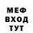 ТГК концентрат MagicianBloody