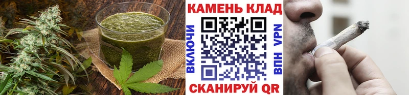Canna-Cookies марихуана мега Рузаевка даркнет сайт