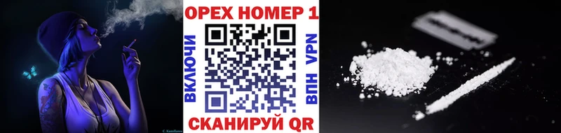 COCAIN Боливия  купить наркотик  Рузаевка 
