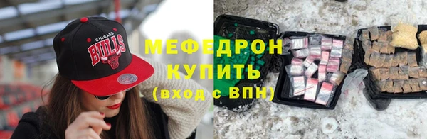 не бодяженный Пересвет