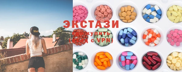 мефедрон мука Переславль-Залесский