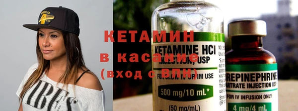 не бодяженный Пересвет