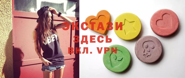 a pvp Пестово