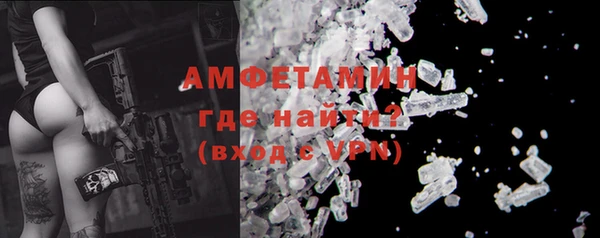 не бодяженный Пересвет