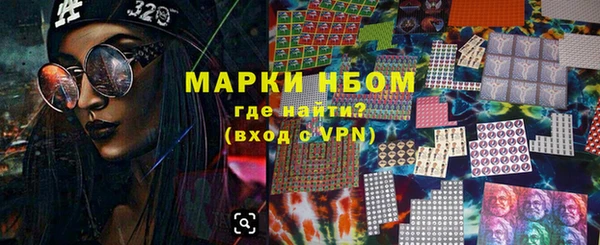 не бодяженный Пересвет
