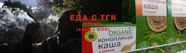 a pvp Пестово