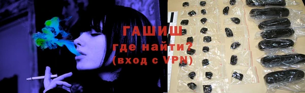 a pvp Пестово