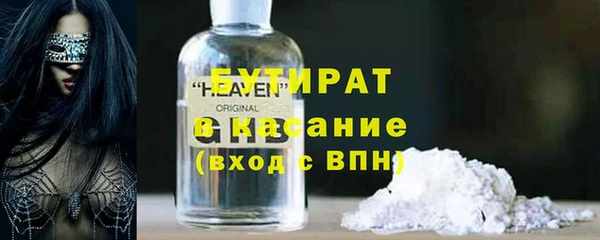 a pvp Пестово