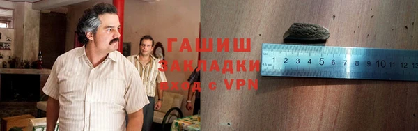 не бодяженный Пересвет