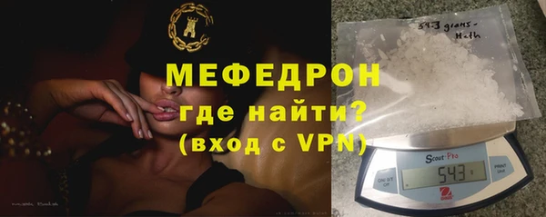 не бодяженный Пересвет