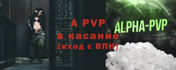 не бодяженный Пересвет