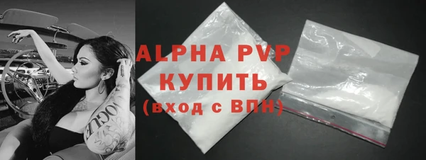 не бодяженный Пересвет