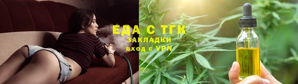 a pvp Пестово