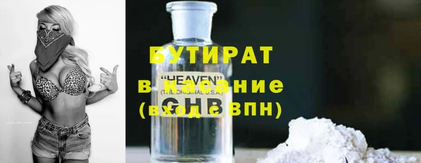 a pvp Пестово
