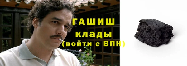 не бодяженный Пересвет