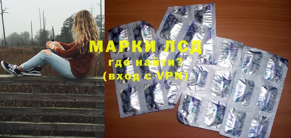 не бодяженный Пересвет