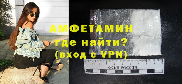 мефедрон мука Переславль-Залесский