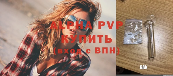 не бодяженный Пересвет