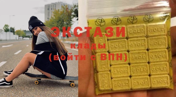 не бодяженный Пересвет