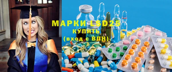 мефедрон мука Переславль-Залесский