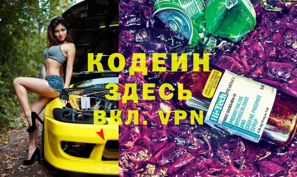 не бодяженный Пересвет