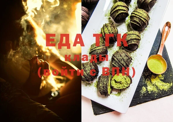 не бодяженный Пересвет