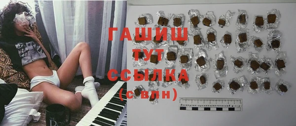 не бодяженный Пересвет