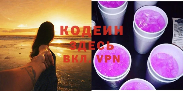 a pvp Пестово