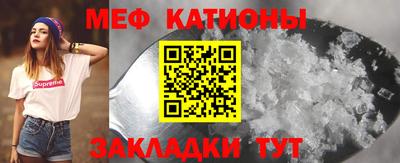 марки nbome Волжск