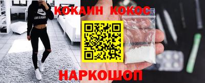 марки nbome Волжск