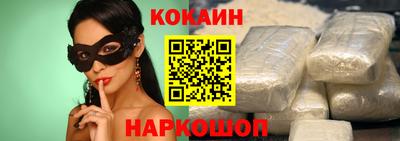 марки nbome Волжск