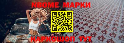 герыч Гай