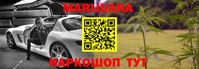 альфа пвп Гусь-Хрустальный