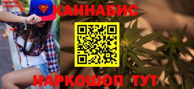 spice Волжский