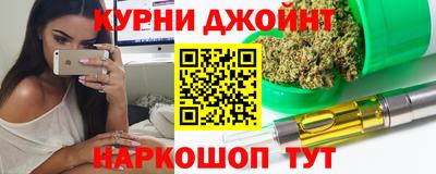 марки nbome Волжск