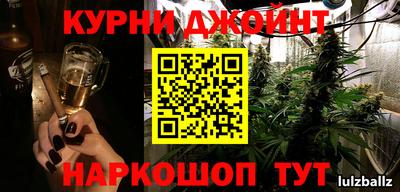 герыч Гай
