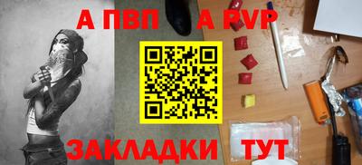 jwh Гагарин