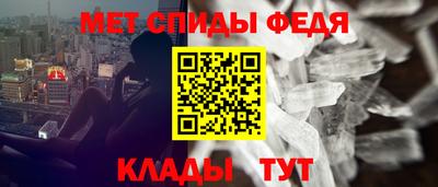 марки nbome Волжск