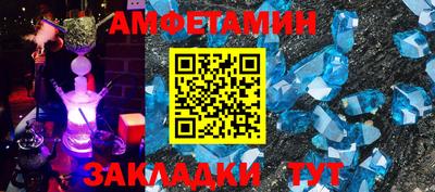 герыч Гай