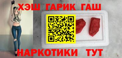 2c-b Волгодонск