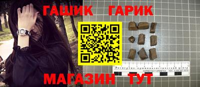 spice Волжский