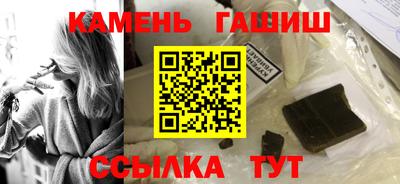 2c-b Волгодонск