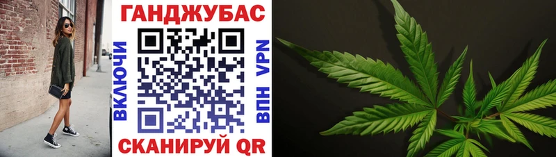 гидра вход  Рузаевка  Бошки марихуана AK-47  сколько стоит 